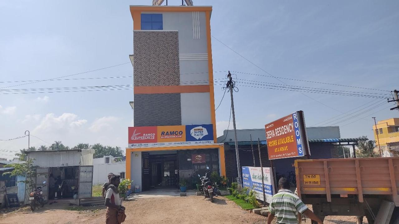 Отель Jeeva Residency Thalaivasal Экстерьер фото
